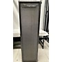 Used Traynor YSC-3 Guitar Cabinet