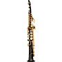 Yamaha YSS-82ZR Custom Professional Soprano Saxophone with Curved Neck Black Lacquer