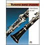Alfred Yamaha Band Student Book 1 B-Flat Clarinet