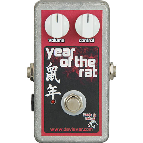 Year of the Rat Boost Guitar Effects Pedal