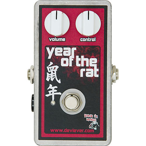 Year of the Rat Boost Guitar Effects Pedal