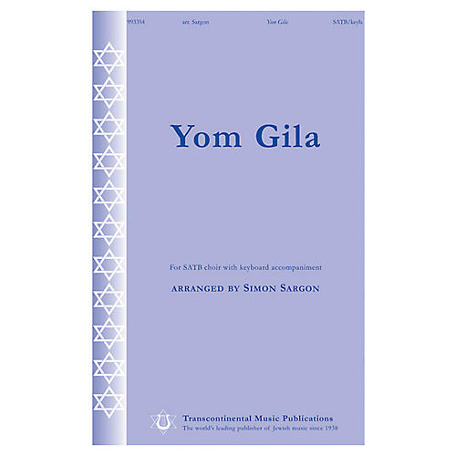 Yom Gila SATB arranged by Simon Sargon