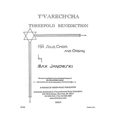 Transcontinental Music Y'varech'cha SATB composed by Max Janowski