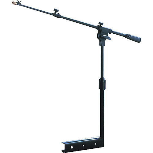 Z-728 Telescoping Microphone Boom