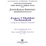 Transcontinental Music Zemer L'shabbat Vachanukah (A Song for the Sabbath of Chanukah) SATB a cappella by Judith Kaplan Eisenstein