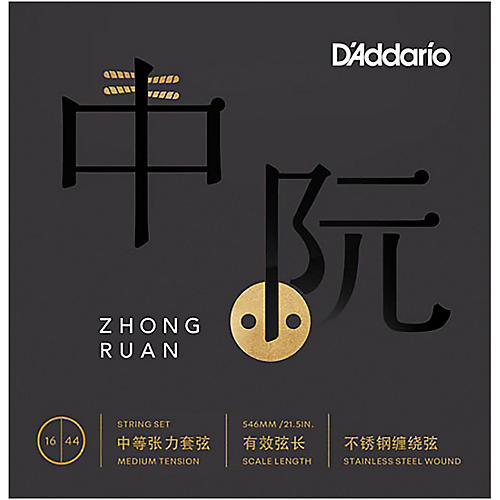 D'Addario Zhongruan Strings, Medium Tension, 16-44
