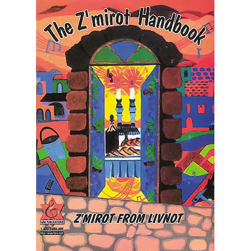 Zmirot and Kumzitz Z' Mirot (Handbook)