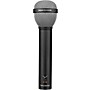 Open-Box beyerdynamic M88 Dynamic Moving-Coil Microphone (Hypercardioid) Condition 1 - Mint
