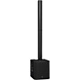 Open-Box iP2000 1,000-Watt Powered Column Loudspeaker Condition 1 - Mint
