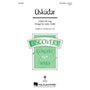 Hal Leonard Üsküdar (Discovery Level 2) VoiceTrax CD Arranged by Audrey Snyder